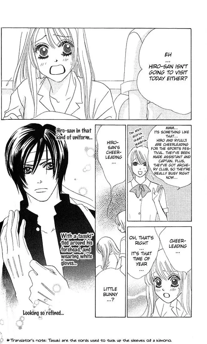 Binetsu Shoujo Chapter 24 8